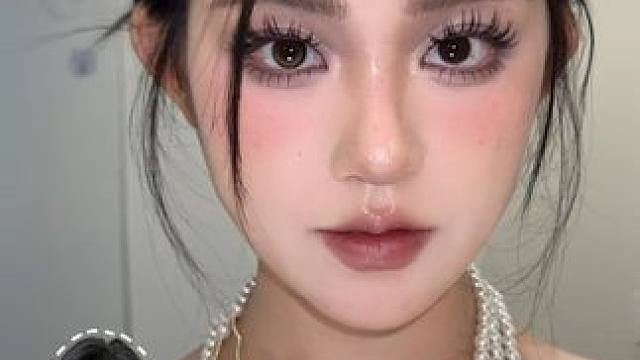 来波虽迟但到的分享#分享#浓颜#妆容#种草#贵气妆容