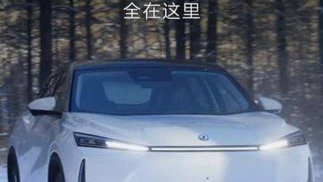 真续航，标得真，每一公里都算数！#东风风神L7  让你冬季用车再也没有里程焦虑！#霜降  #沈阳初雪