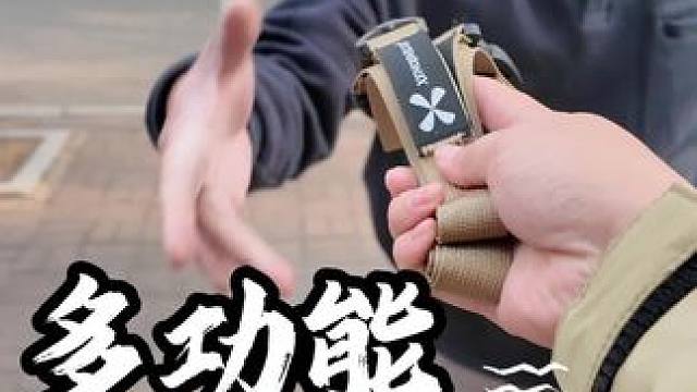 行李捆绑带，用途广适用于各种场景，比如户外露营，自驾摩旅骑行#户外露营 #出差旅行必备 #高性能实用