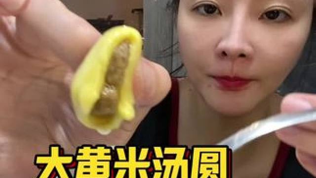 #从来没吃过这么好吃的东西 #妈呀太香了 #吃货日常 #哎呀妈呀太香了