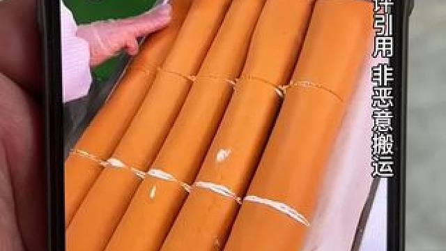 还原真实 拒绝废话#测评#老奶油蛋糕 #开箱 #试吃#零食测评