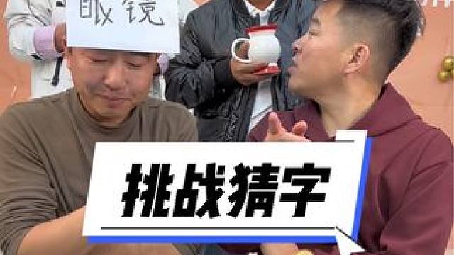 #憋住不准笑 #笑喷了 #我要笑死了