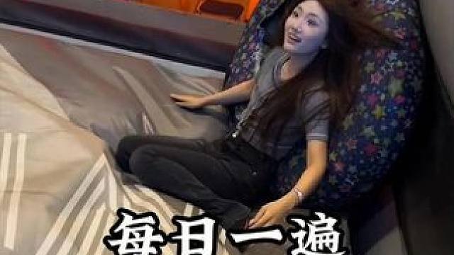 每日一遍，烦恼再见#看一遍笑一遍 #人类迷惑行为 #防止抑郁 #倒霉蛋