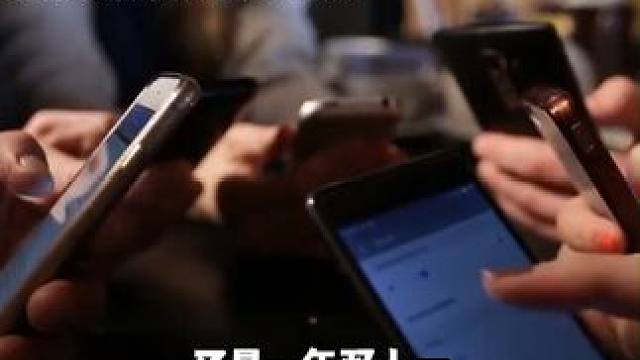 淘宝双11用户反映重复扣款，客服称系统故障所致#双十一 #淘宝 #信息差