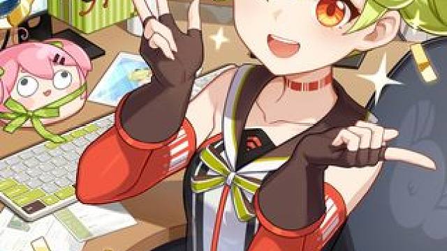 ★爱酱，生日快乐！★ 「咦，舰长你还没睡吗？难道是......在等着卡点给爱酱过生日？」
「这一年和