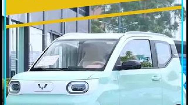 五菱mini 到底有多强！