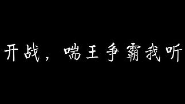 你俩就是顶级喘王！！！ #配音 #声控 #天使之城