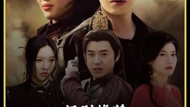 #短剧热播因为一个片段看了整部剧 #火爆短剧来袭好看又上头的短剧 #百亿好剧好看计划 #超好看的剧强