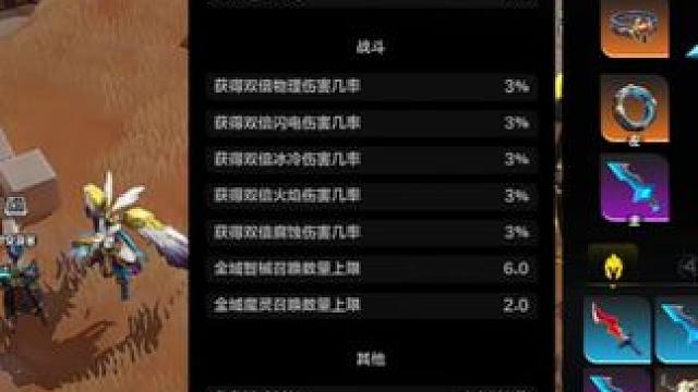 火炬之光无限ss6全职业两小时通关剧情推荐BD #火炬之光无限 #火炬之光新手教学