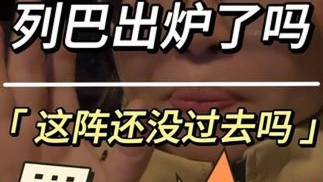 罪恶的苹果香#苹果香 #满脑袋都是苹果香 #第一批苹果香受害者出现 #万万没想到 #苹果香硬控中年人