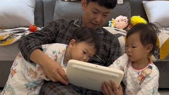 火龙果真的有用吗？ #夫妻日常 #爸爸带娃 #记录真实生活