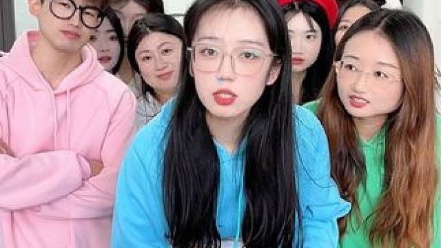 羊公子和蛋卷分手了？这么大的八卦！ #八卦 #看一遍笑一遍 #这是听八卦时的你嘛