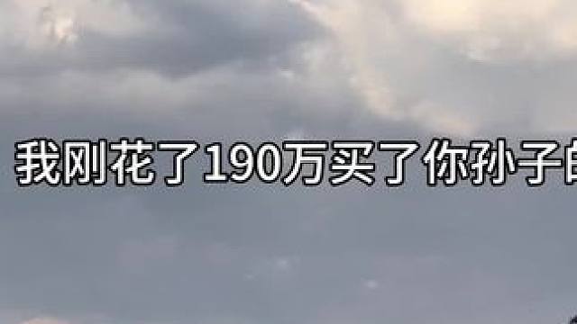就这个步重华爽！！！！！ #广播剧 #吞海广播剧 #步重华吴雩 #郑希 #陈张太康