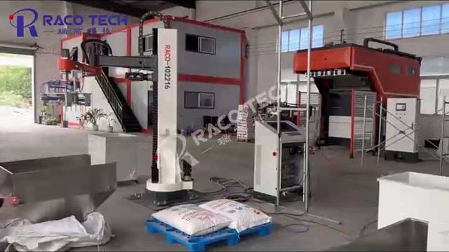 立柱机器人拆颗粒料