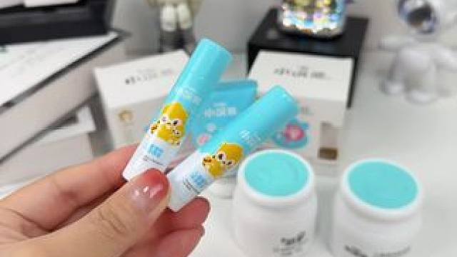 这届网友真的很会!大数据推给我的宝宝面霜来护肤果然没错!超级好用还实惠!大人小孩都给我去用!#双十一