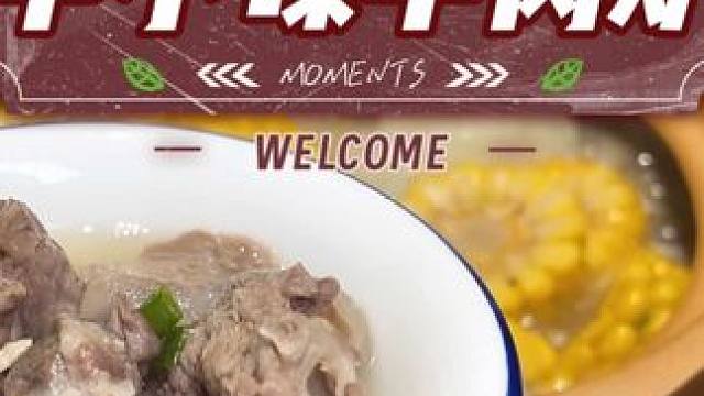 68一炉羊肉炉！2斤肉一锅汤！ 68一炉的羊肉炉，69抵100代金券，38一盘羊五花！星街坊这家羊小