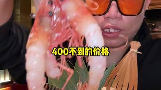 杭州放题又刷新我的认知了！400不到就能吃到这种品质的牡丹虾！还有鳌虾生蚝！各种高级刺身！还有M9和