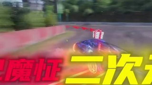 #王牌竞速 #王牌赛车手 #王牌竞速赛车moba