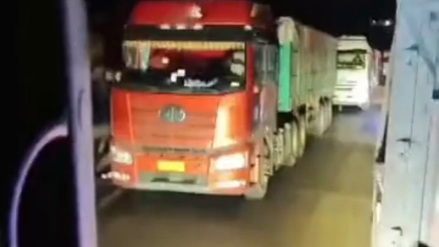 好了，该换班了