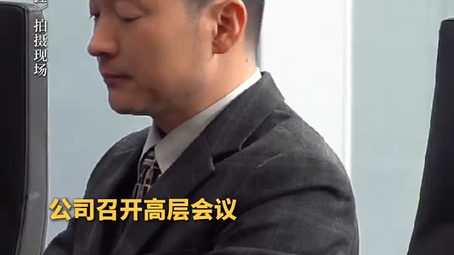 职场上只有永远的利益，没有永远的敌人  