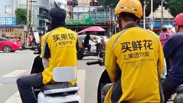 明天起早贪黑，你在忙啥呢？#早起傻一天 #早上好 #心情日记 #忙碌的一天 #搬砖人