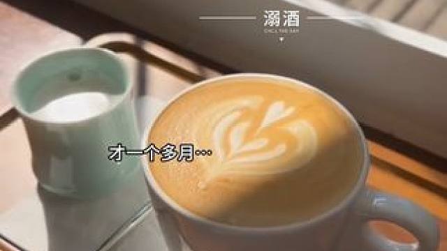 连诀：算了，我忍！ #溺酒 #广播剧#配音 #推文 #声优都是怪物