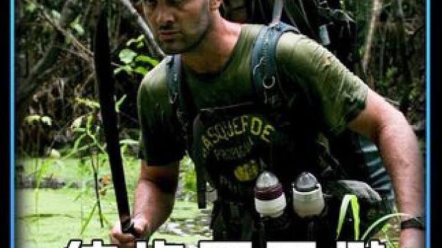 一口气看完德爷徒步亚马逊，7000公里的封神之路 #荒野求生 #野外生存 #户外