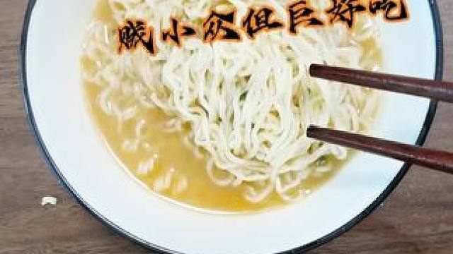 美食分享：红烧牛肉面，老式火腿，山楂水#嘎嘎好吃 #忘不了的童年味道 #速食美食 #汽水