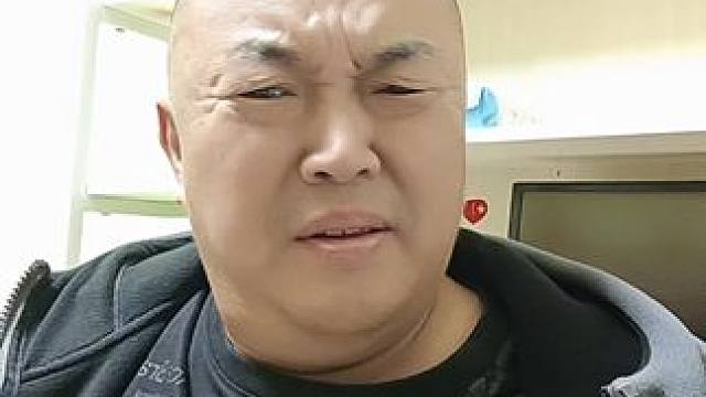 诬陷 #你品 #啥也不想说 #话不多说明白就好