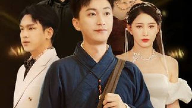 丈母娘发现小伙 这就尬尴了啊？