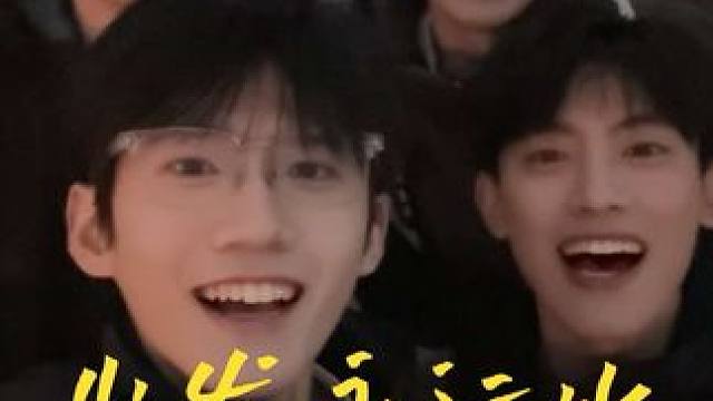 出发永远比向往更有意义#vlog #武功山 #旅行 #抓拍此刻氛围感