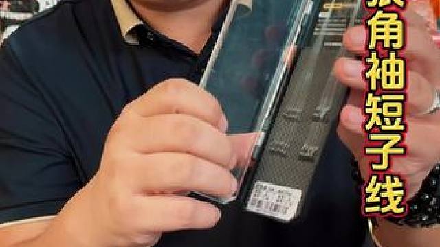 六鱼狼角袖短子线双钩 秋冬季节钓鲫鱼必备的狼角袖短子线双钩，鱼钩更轻更硬，鲫鱼更容易吸入，中鱼率更高