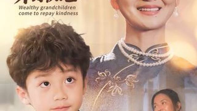 #顶好剧场 #因为一个片段看了整部剧 #我的观影报告