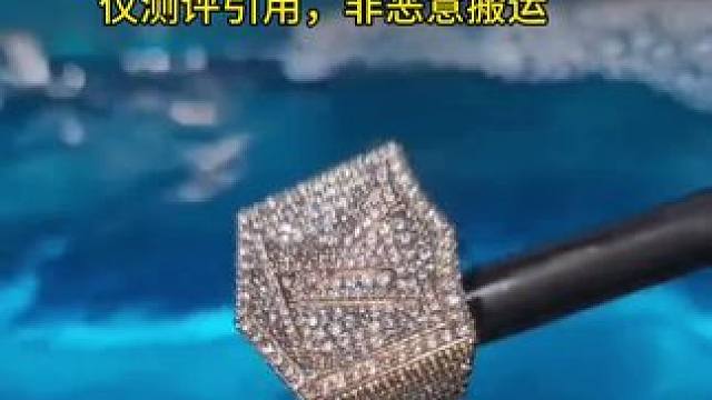 这超声波清洗机真的好用吗？#测评 #眼镜清洗机