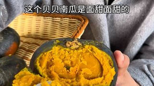 #双11寻找吃痴的爱#我的双十一必买清单 #不敢想象这一口多好吃 #快来一起尝个鲜