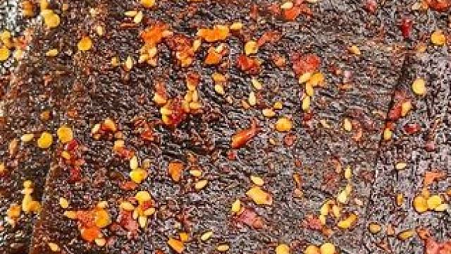 这个臭干子香香辣辣的真的太过瘾了#零食推荐 #无辣不欢 #辣条