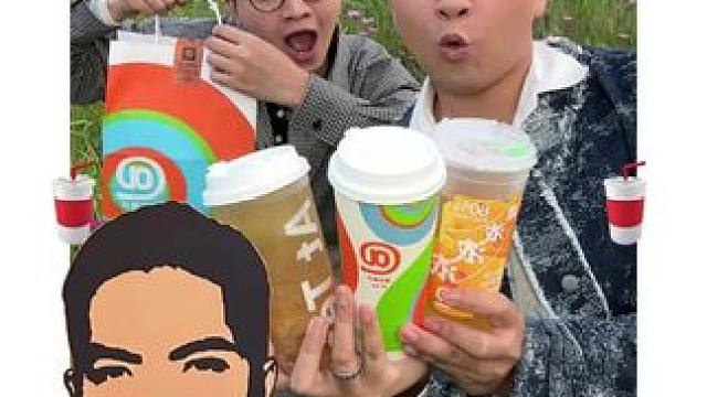 姐妹们喝了没？#奶茶测评