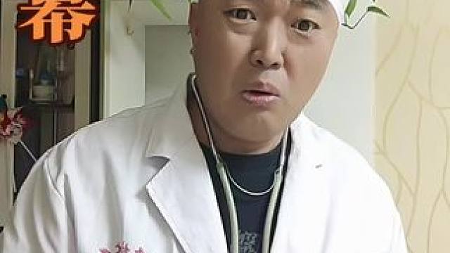 内幕 #每天一笑烦恼忘掉 #笑到你怀疑人生 #笑对人生百态