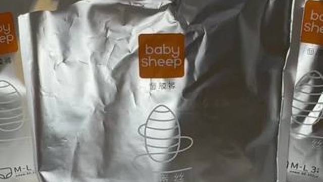 量大的姐妹一定要试试babysheep这个蚕丝安睡裤，它真的巨舒服，也不会很厚重#安睡裤 #安睡裤怎