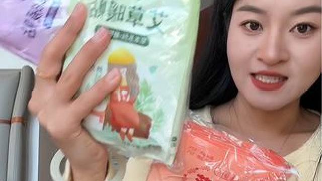 暖宝宝限时活动，刷到还有快来囤吧#暖身贴 #暖宝宝 #暖宝贴