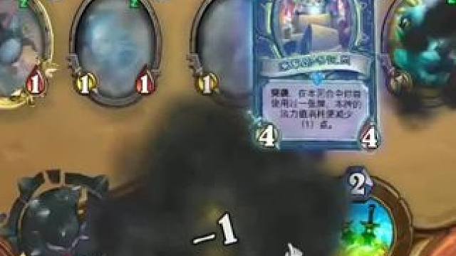 还记得大范吗？？#炉石传说 #游戏流量风向标 #游戏风向标