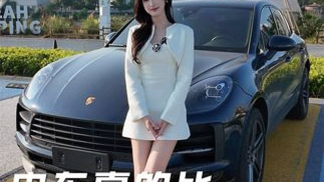 电车使用成本，只有油车的十分之一？