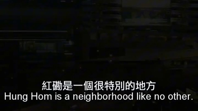 黄子华、许冠文《破·地狱》终极预告