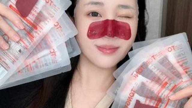 白给一片试用，还自带鼻贴的面膜！39块9到手21片~#面膜 #秋冬 #护肤