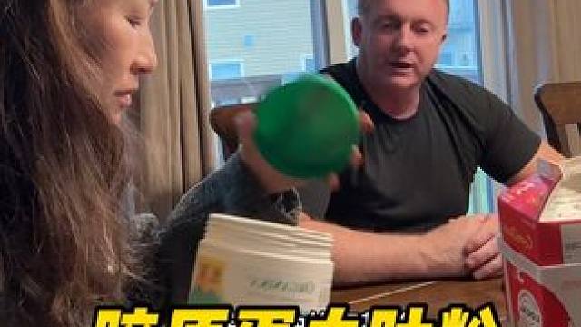 加拿大Costco这一款胶原蛋白肽卖的有多爆？#胶原蛋白肽 #原装进口 #好东西一起分享 #男女同款