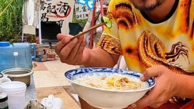 沙和尚露营郊区荒野，早餐一碗清水面比肉还香，真有才#户外野餐