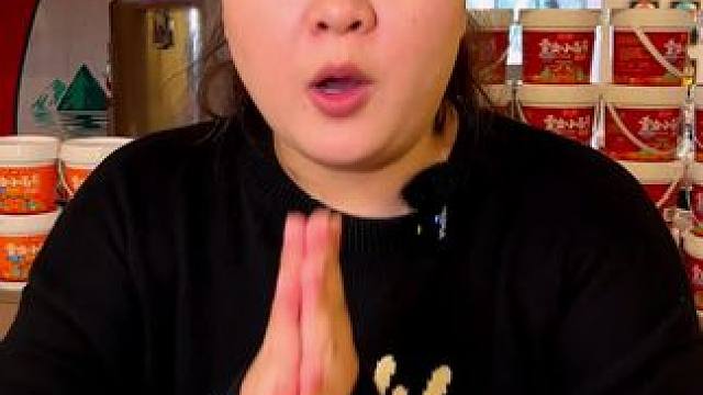胖妹双11不玩套路，直接上福利！#妈呀太香了 #重庆美食 #好吃到停不下来 #这一碗好过瘾 #泡椒米