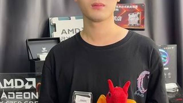 唯有勇者方能书写传奇 还得是AMD，还得是苏妈#diy电脑 #amd #cpu