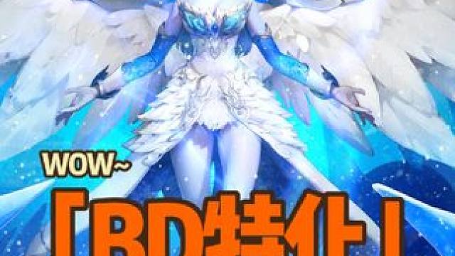 刻8游泳，新英雄BD特化，清怪手段加强！！ #火炬之光无限 #火炬之光无限SS6 #画中雪原 #手游