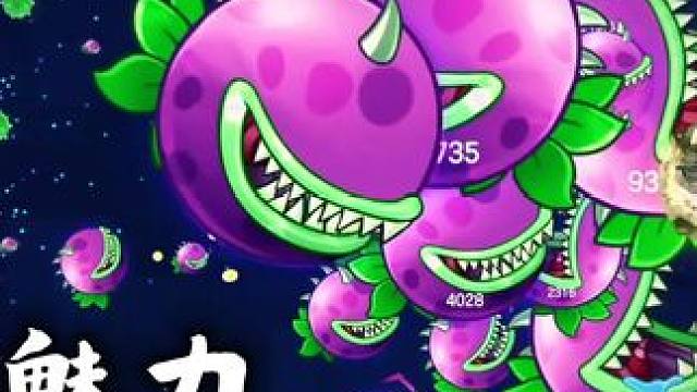 “此视频已取消人机评论”#球球大作战君山#球球大作战#球球万圣捉鬼夜#球宝达人第五期#王者荣耀